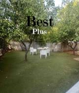 slide1 thumbnail