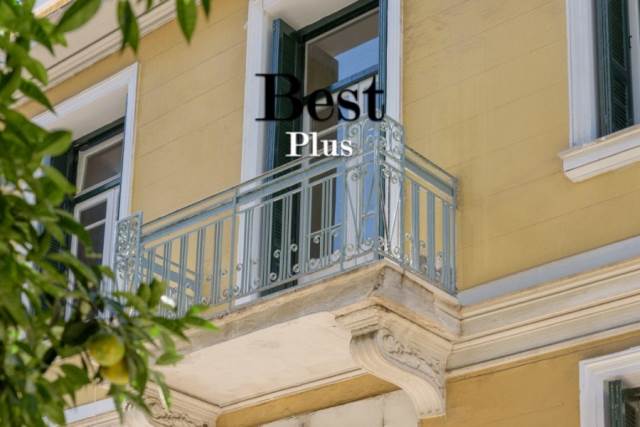 (For Sale) Residential Detached house || Athens Center/Athens - 353 Sq.m, 6 Bedrooms, 700.000€ 