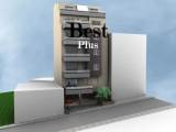 slide1 thumbnail