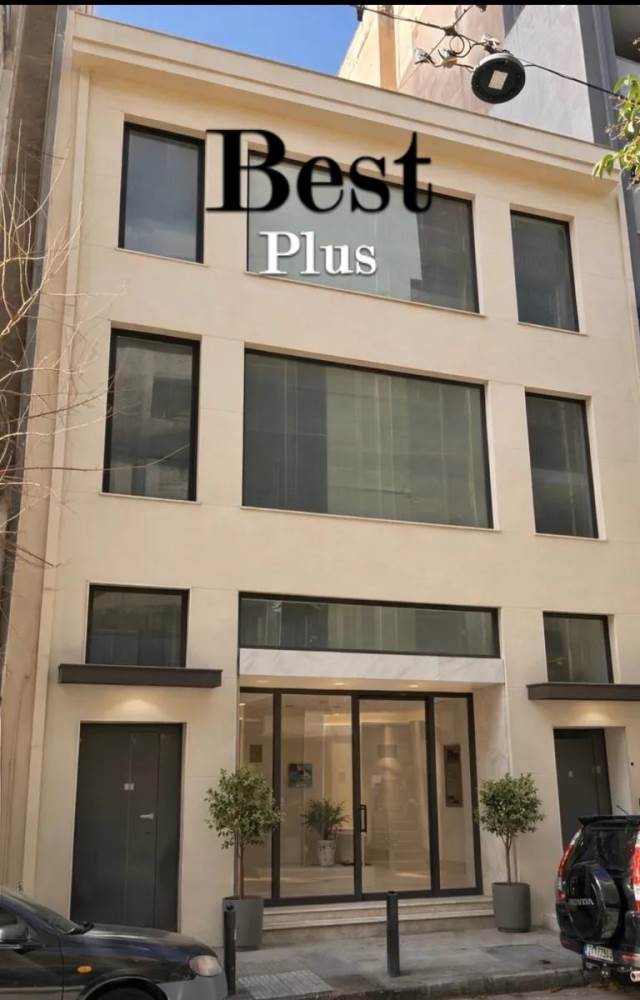(Προς Πώληση) Επαγγελματικός Χώρος Κτίριο || Αθήνα Κέντρο/Αθήνα - 1.050 τ.μ, 1.350.000€ 