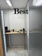slide1 thumbnail