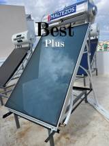 slide1 thumbnail