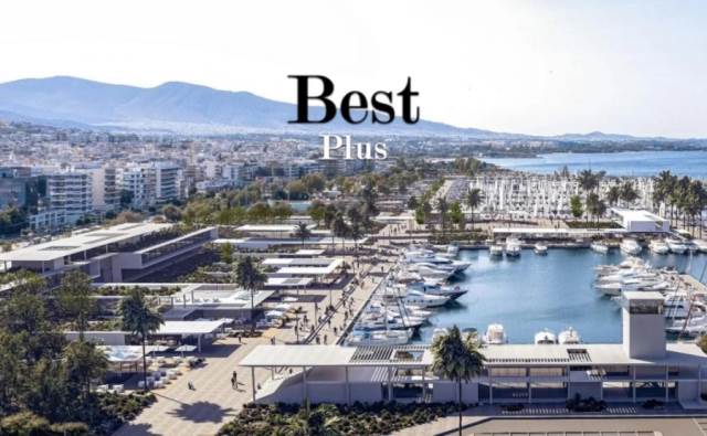 (Προς Ενοικίαση) Επαγγελματικός Χώρος Επαγγελματικός Χώρος || Αθήνα Νότια/Άλιμος - 590 τ.μ, 16.000€ 